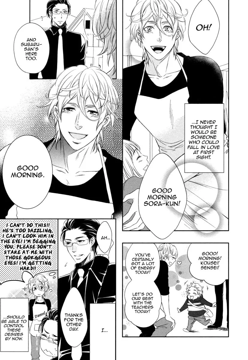 Read Polaris no Rakuin chapter 2 image 10 on Lezhin