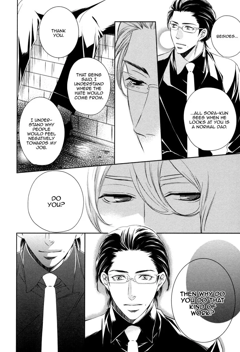 Read Polaris no Rakuin chapter 2 image 13 on Lezhin