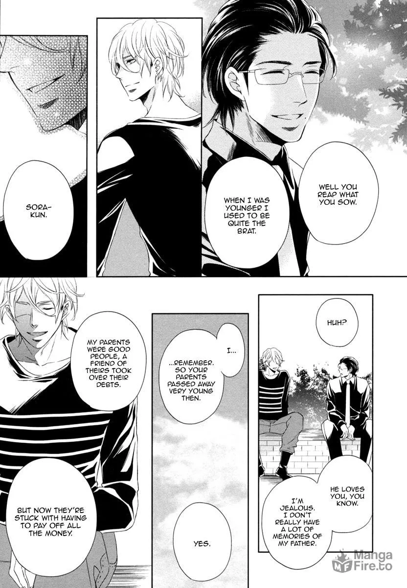 Read Polaris no Rakuin chapter 2 image 14 on Lezhin