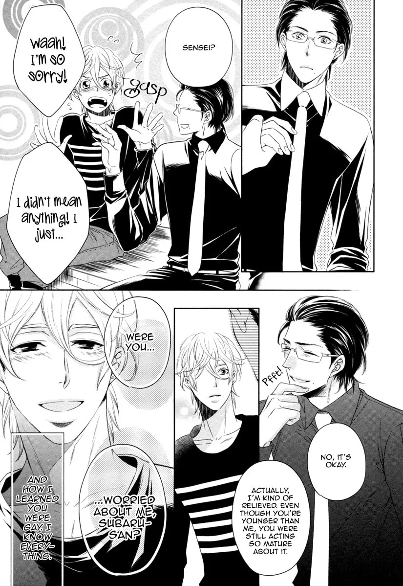Read Polaris no Rakuin chapter 2 image 18 on Lezhin