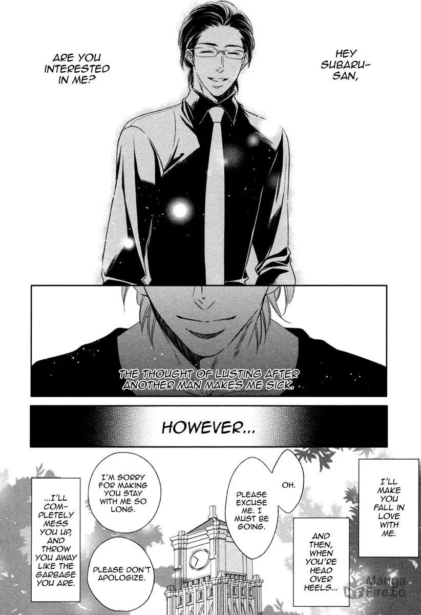 Read Polaris no Rakuin chapter 2 image 19 on Lezhin