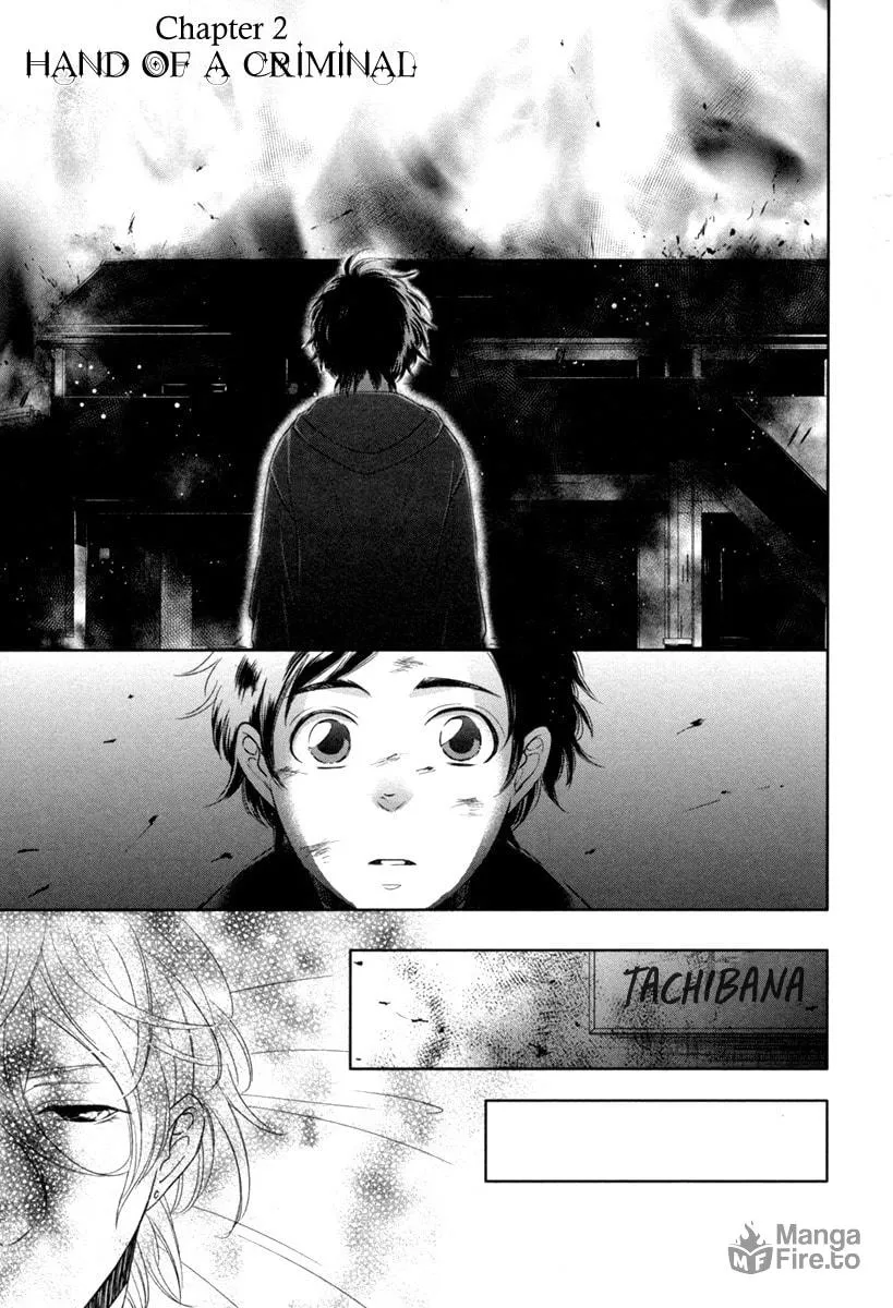 Read Polaris no Rakuin chapter 2 image 2 on Lezhin