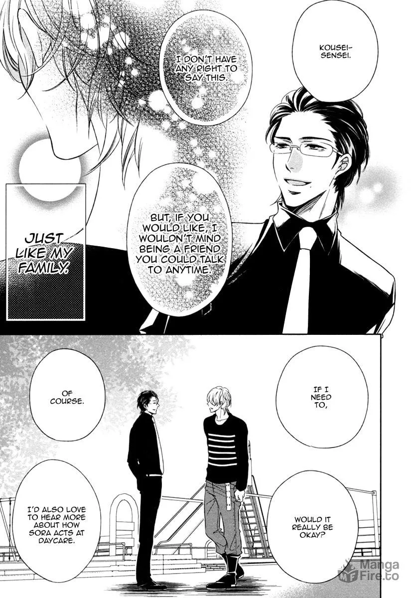 Read Polaris no Rakuin chapter 2 image 20 on Lezhin
