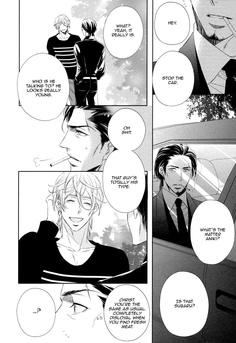 Read Polaris no Rakuin chapter 2 image 21 on Lezhin