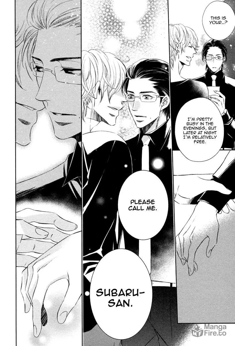 Read Polaris no Rakuin chapter 2 image 23 on Lezhin