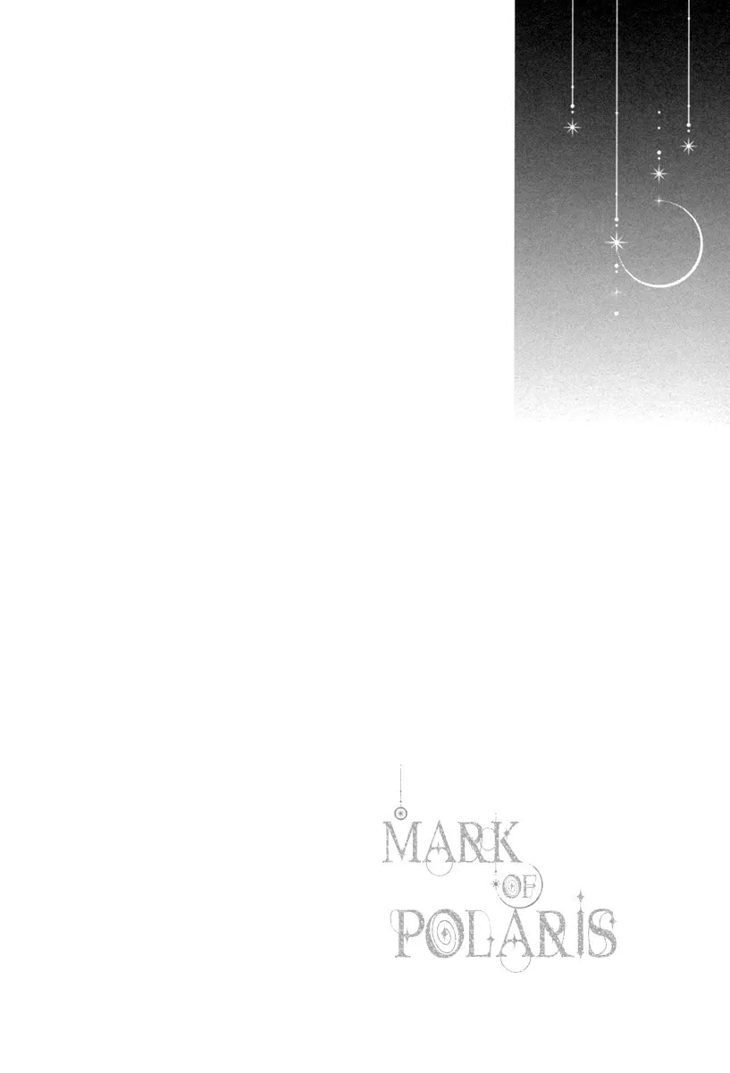 Read Polaris no Rakuin chapter 2 image 25 on Lezhin