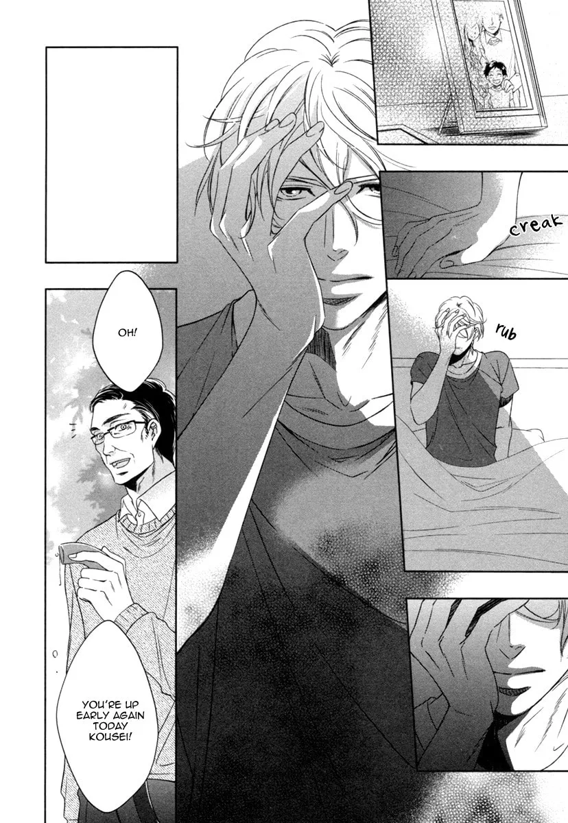 Read Polaris no Rakuin chapter 2 image 3 on Lezhin