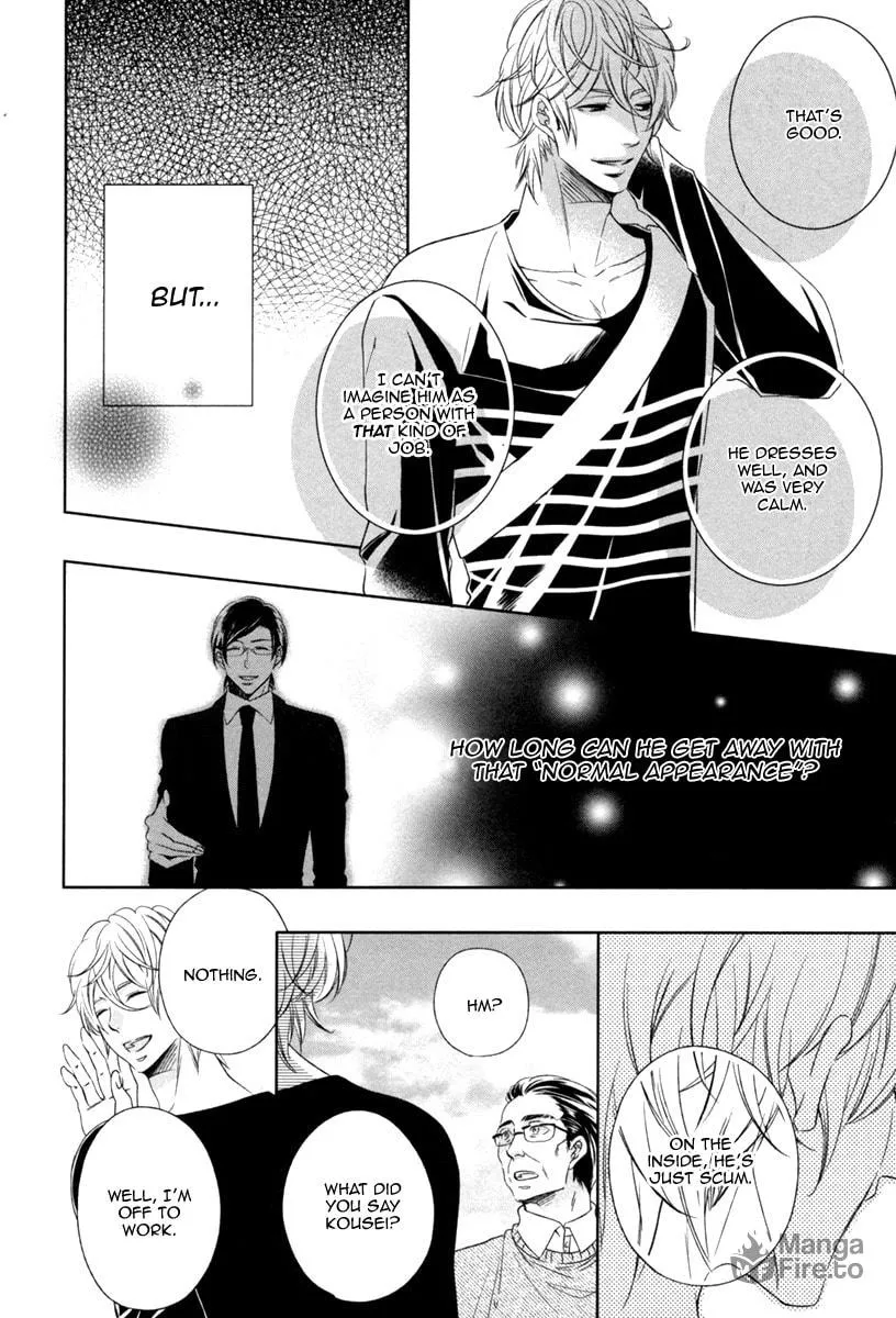 Read Polaris no Rakuin chapter 2 image 5 on Lezhin
