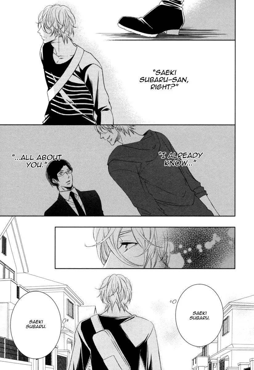 Read Polaris no Rakuin chapter 2 image 6 on Lezhin