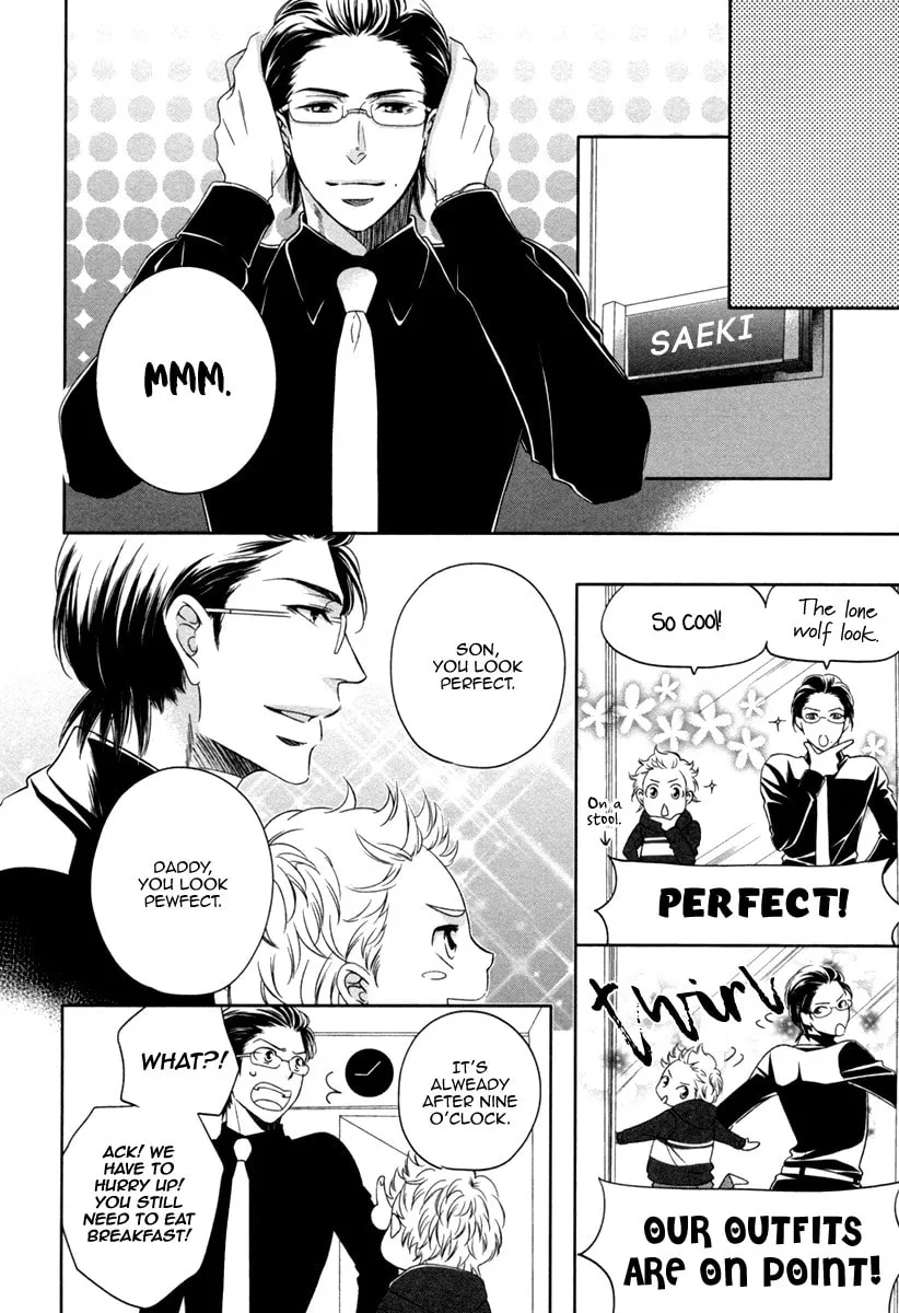 Read Polaris no Rakuin chapter 2 image 7 on Lezhin