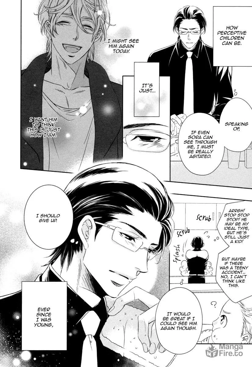 Read Polaris no Rakuin chapter 2 image 9 on Lezhin