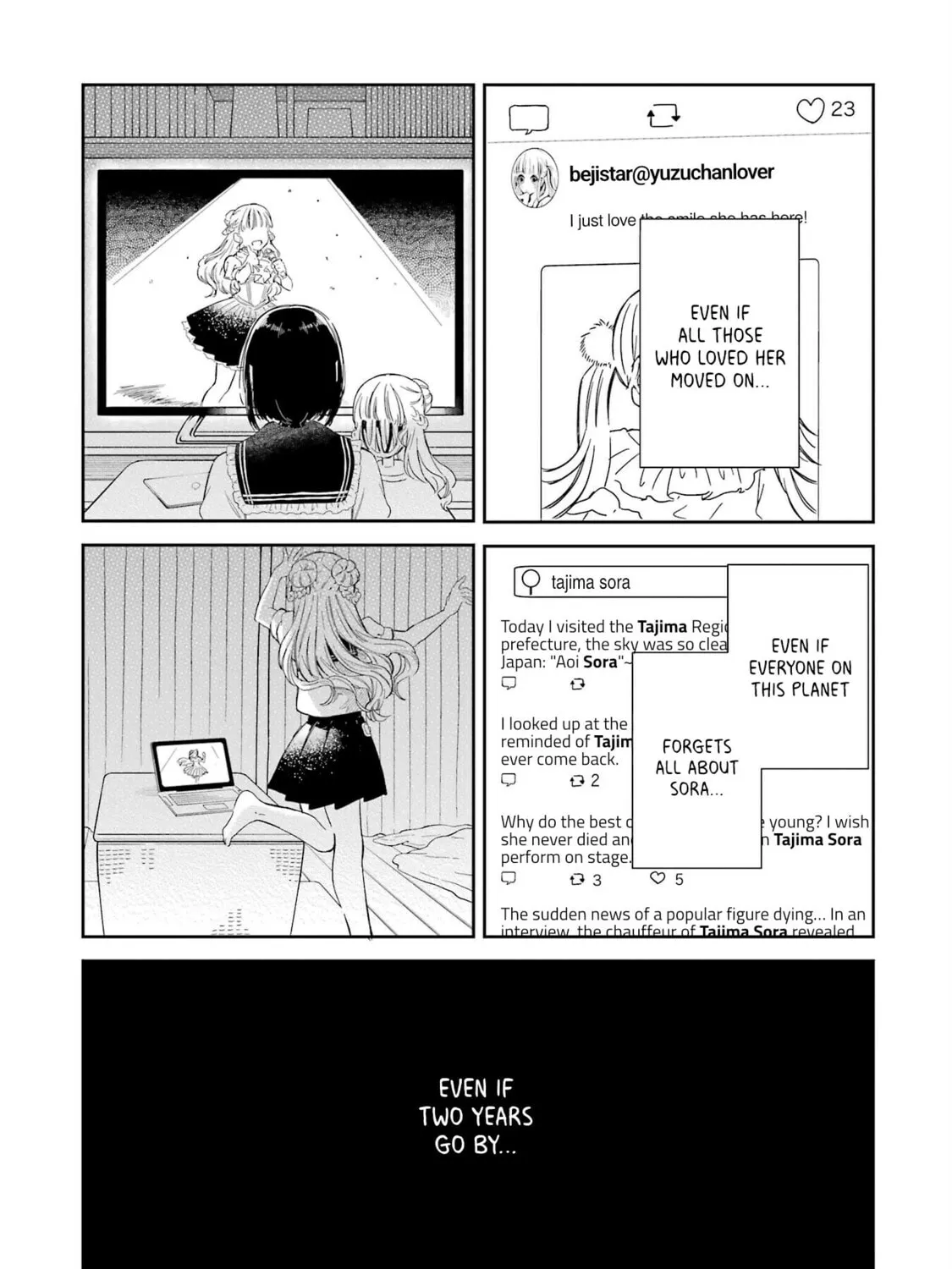 Read Polaris Will Never Be Gone. chapter 10.6 image 30 on Lezhin