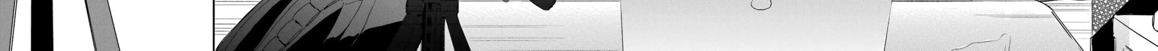 Read Polaris Will Never Be Gone. chapter 10.6 image 33 on Lezhin