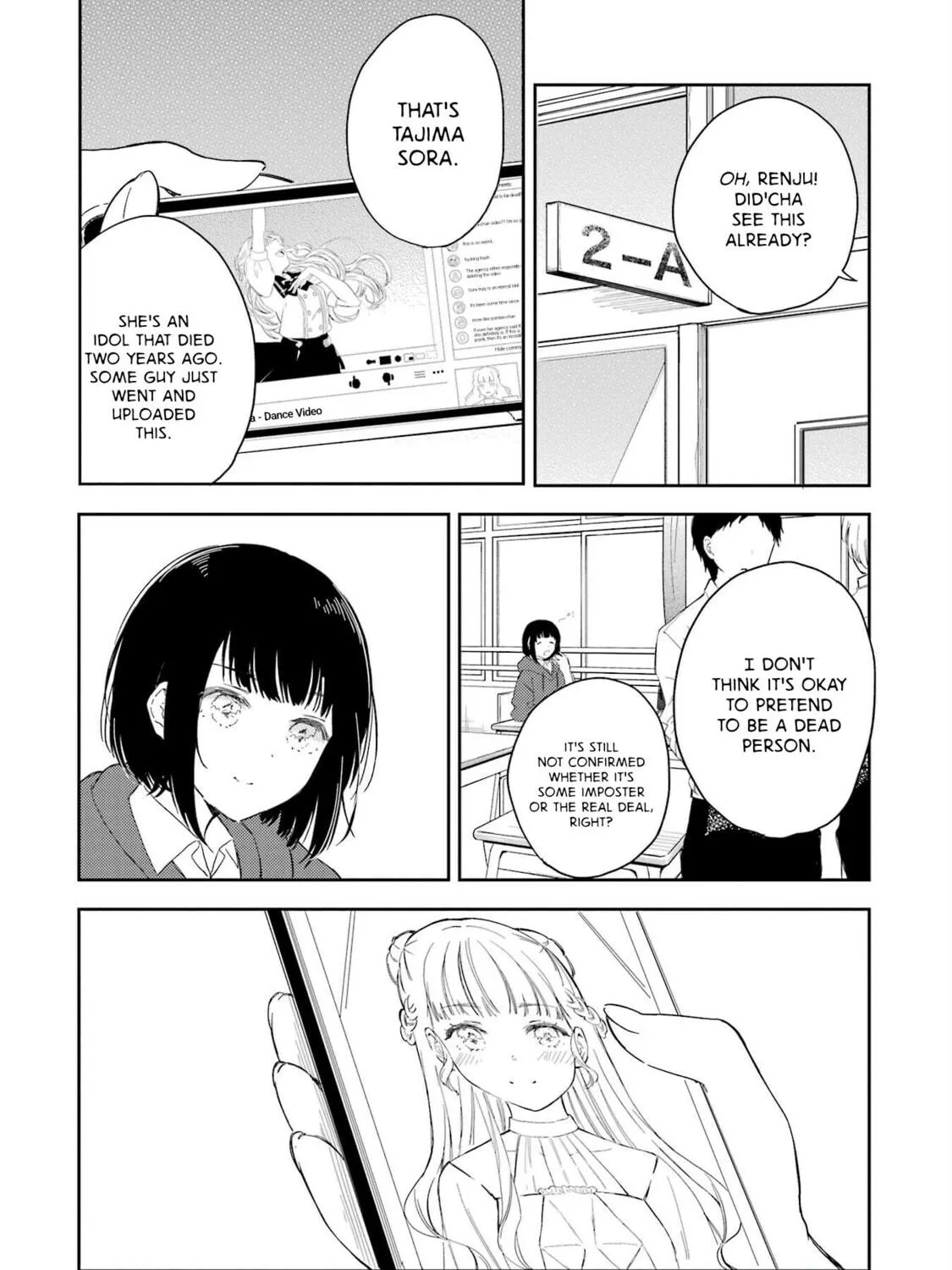 Read Polaris Will Never Be Gone. chapter 10.6 image 34 on Lezhin