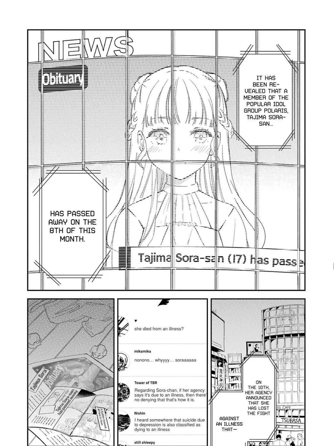 Read Polaris Will Never Be Gone. chapter 10.6 image 8 on Lezhin