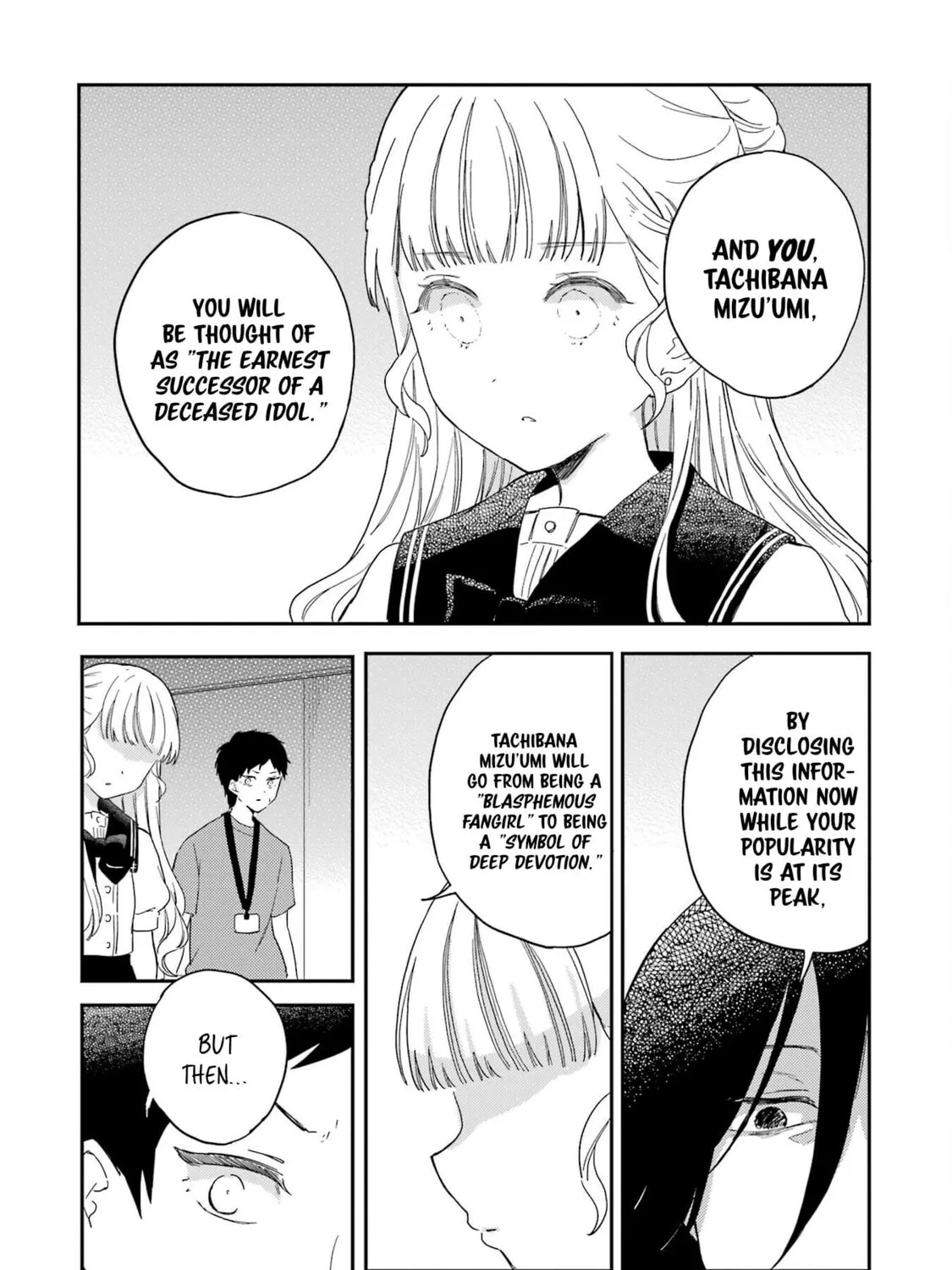 Read Polaris Will Never Be Gone. chapter 11 image 48 on Lezhin