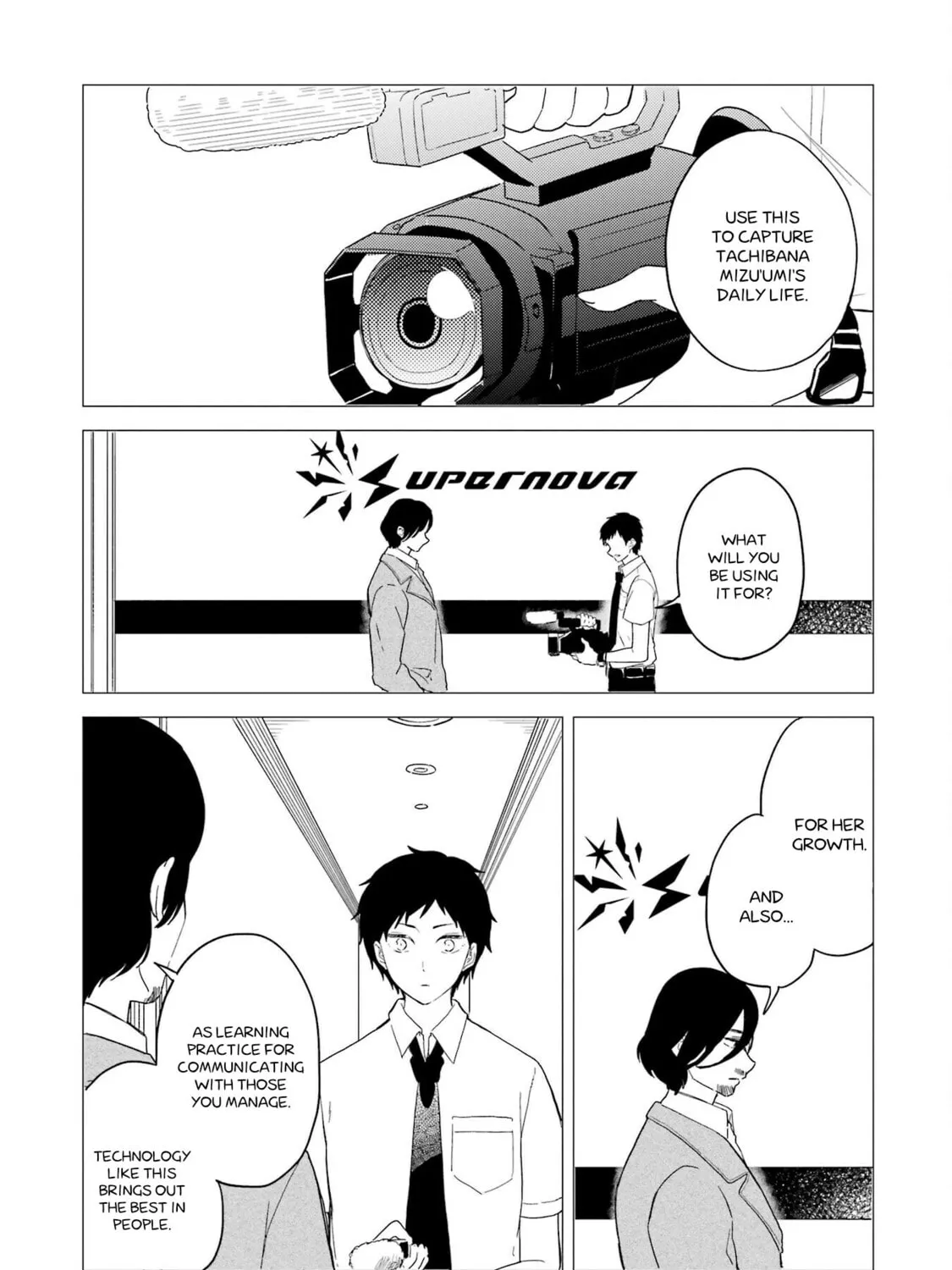 Read Polaris Will Never Be Gone. chapter 11 image 6 on Lezhin
