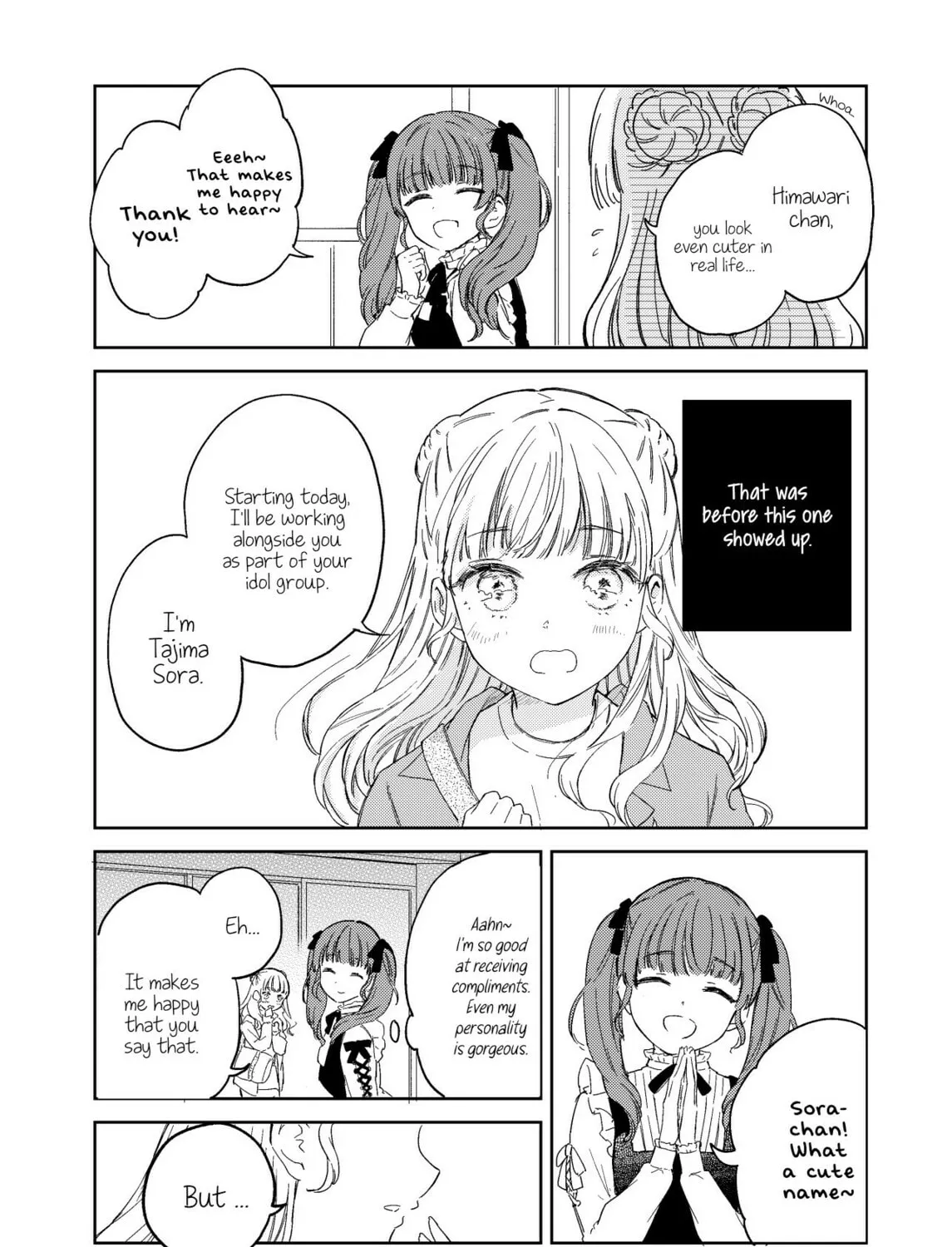 Read Polaris Will Never Be Gone. chapter 12.5 image 4 on Lezhin