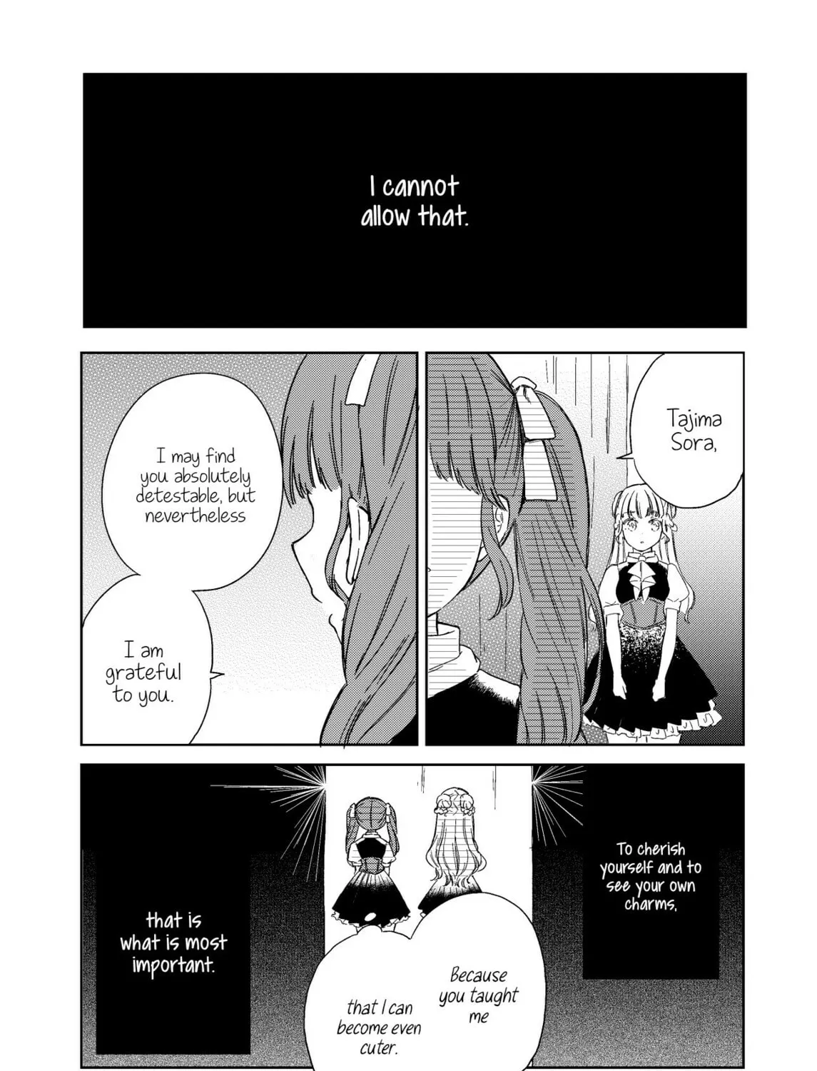 Read Polaris Will Never Be Gone. chapter 12.5 image 8 on Lezhin