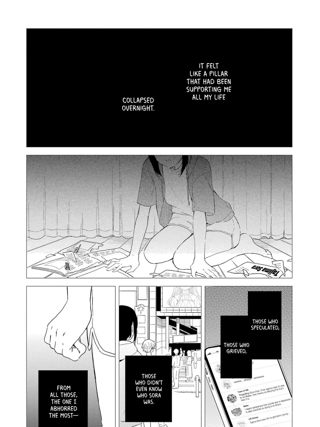 Read Polaris Will Never Be Gone. chapter 12 image 32 on Lezhin