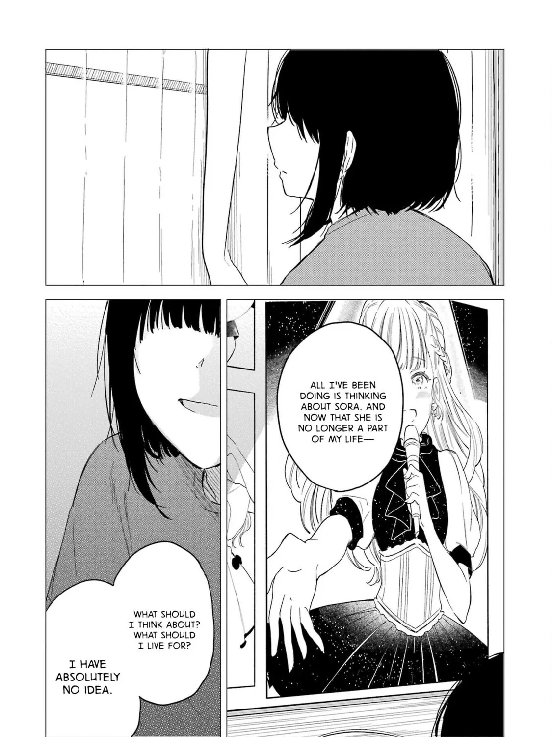 Read Polaris Will Never Be Gone. chapter 12 image 38 on Lezhin