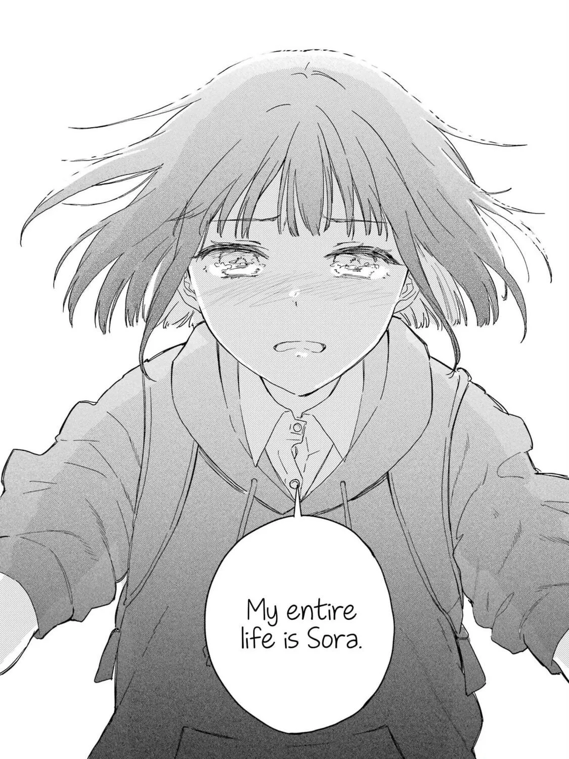 Read Polaris Will Never Be Gone. chapter 12 image 46 on Lezhin