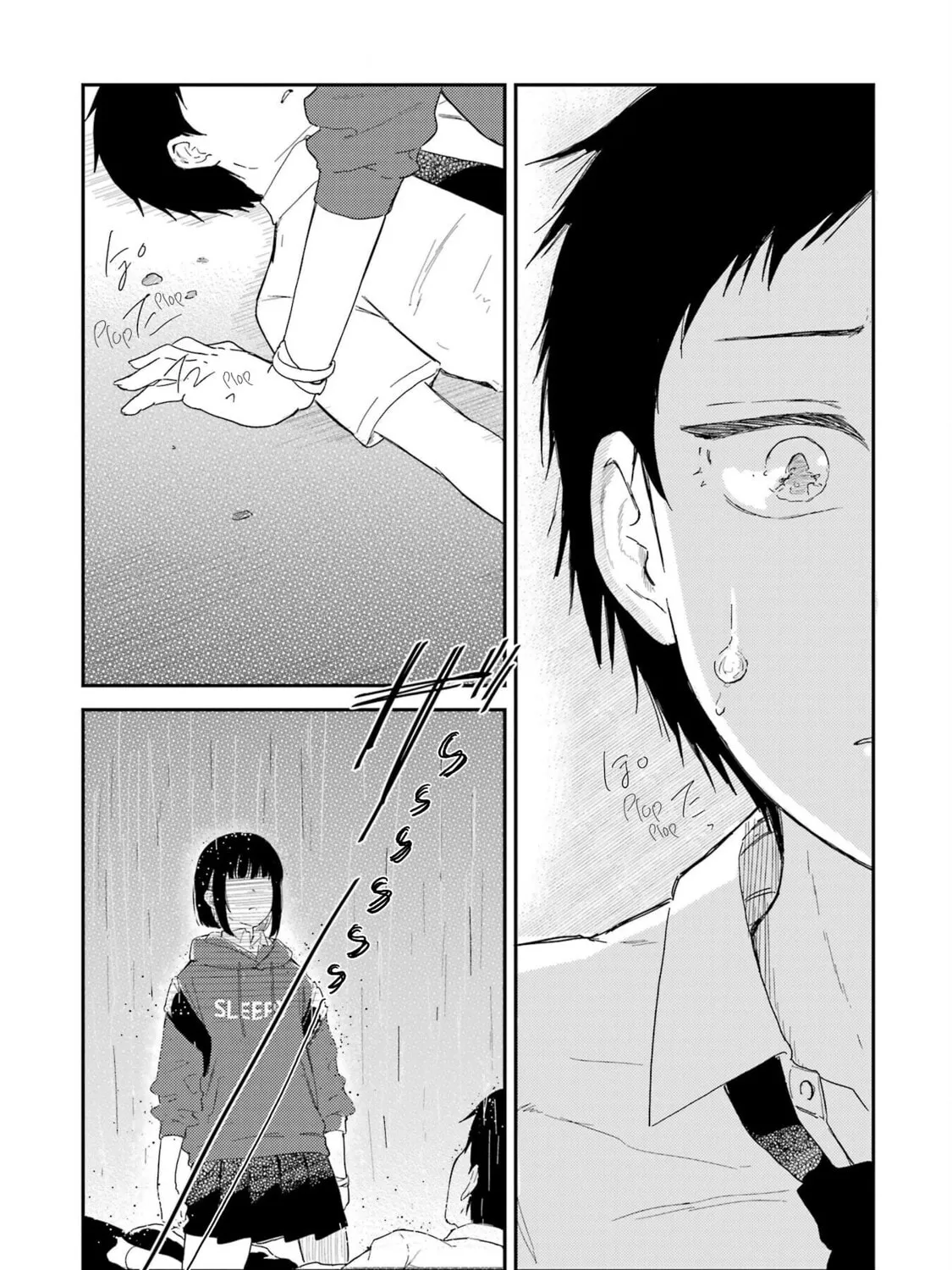 Read Polaris Will Never Be Gone. chapter 12 image 48 on Lezhin