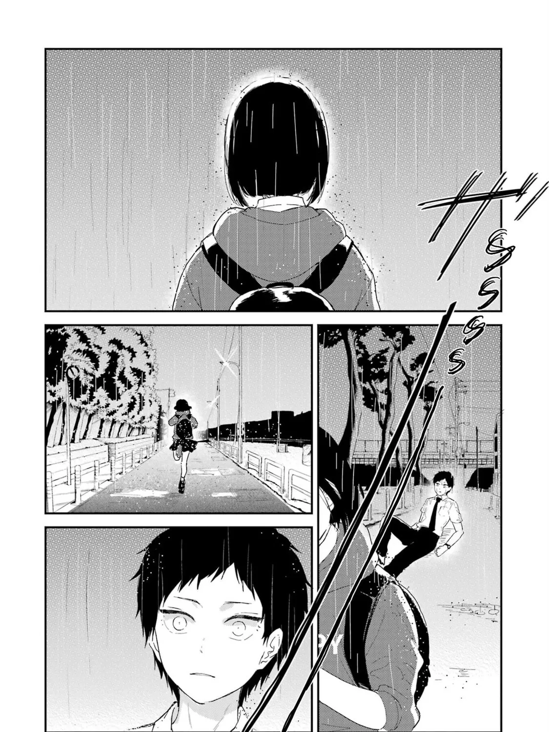 Read Polaris Will Never Be Gone. chapter 12 image 50 on Lezhin