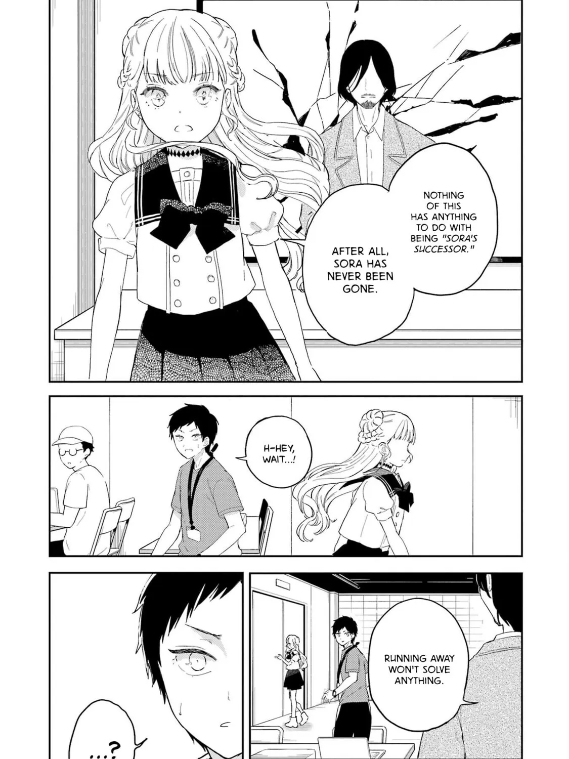 Read Polaris Will Never Be Gone. chapter 12 image 6 on Lezhin
