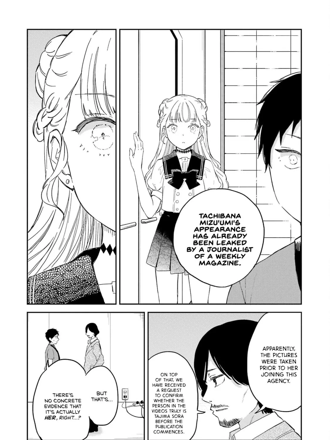 Read Polaris Will Never Be Gone. chapter 12 image 8 on Lezhin
