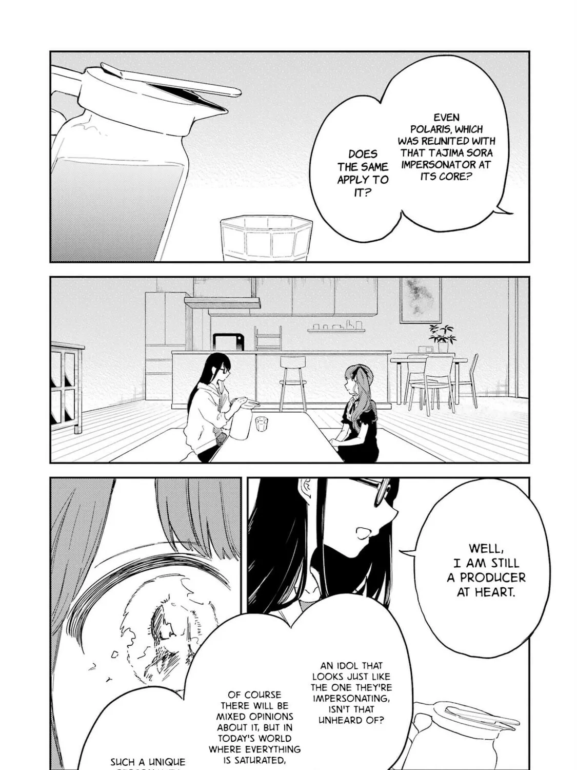 Read Polaris Will Never Be Gone. chapter 13 image 16 on Lezhin