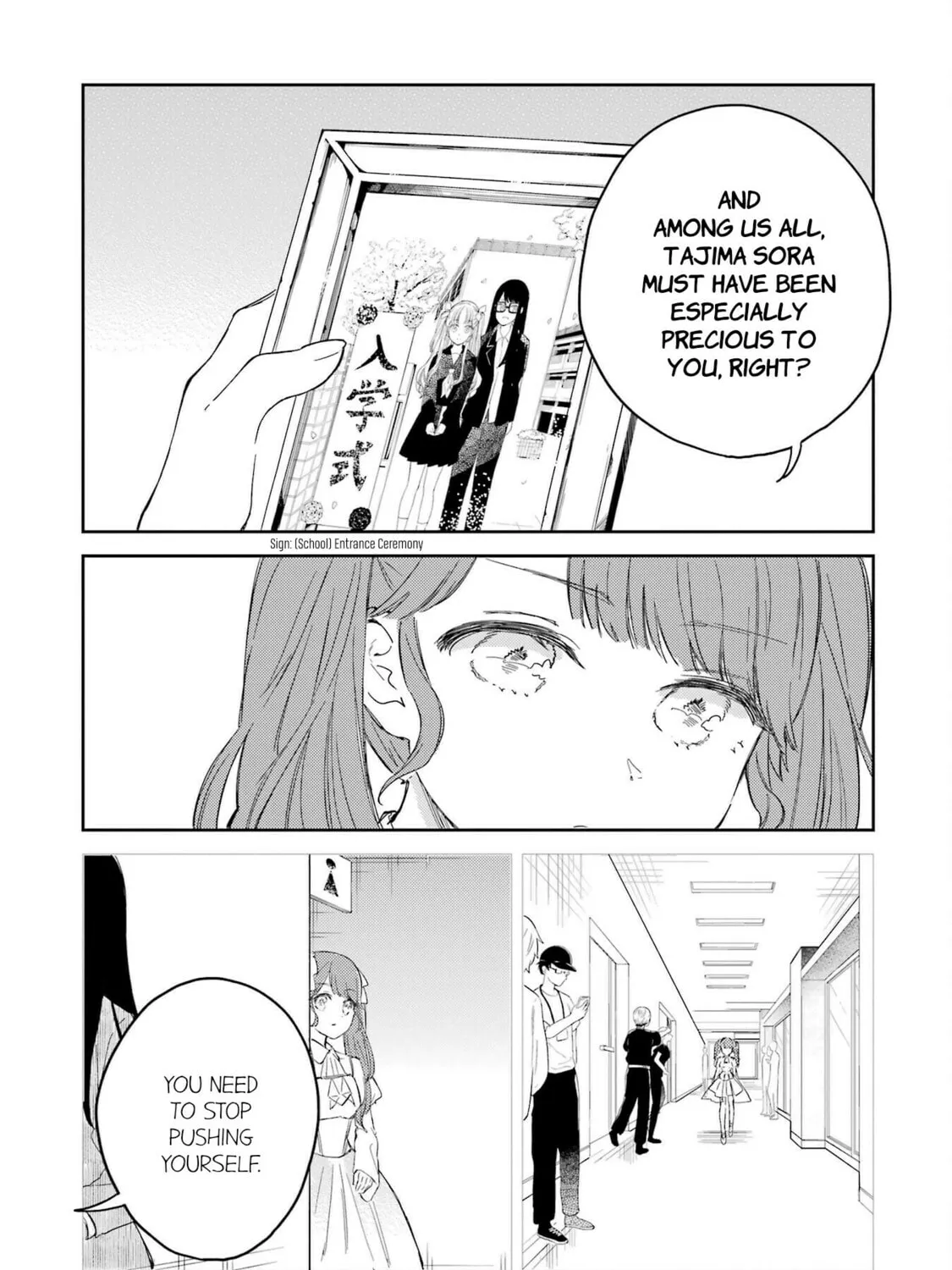 Read Polaris Will Never Be Gone. chapter 13 image 20 on Lezhin