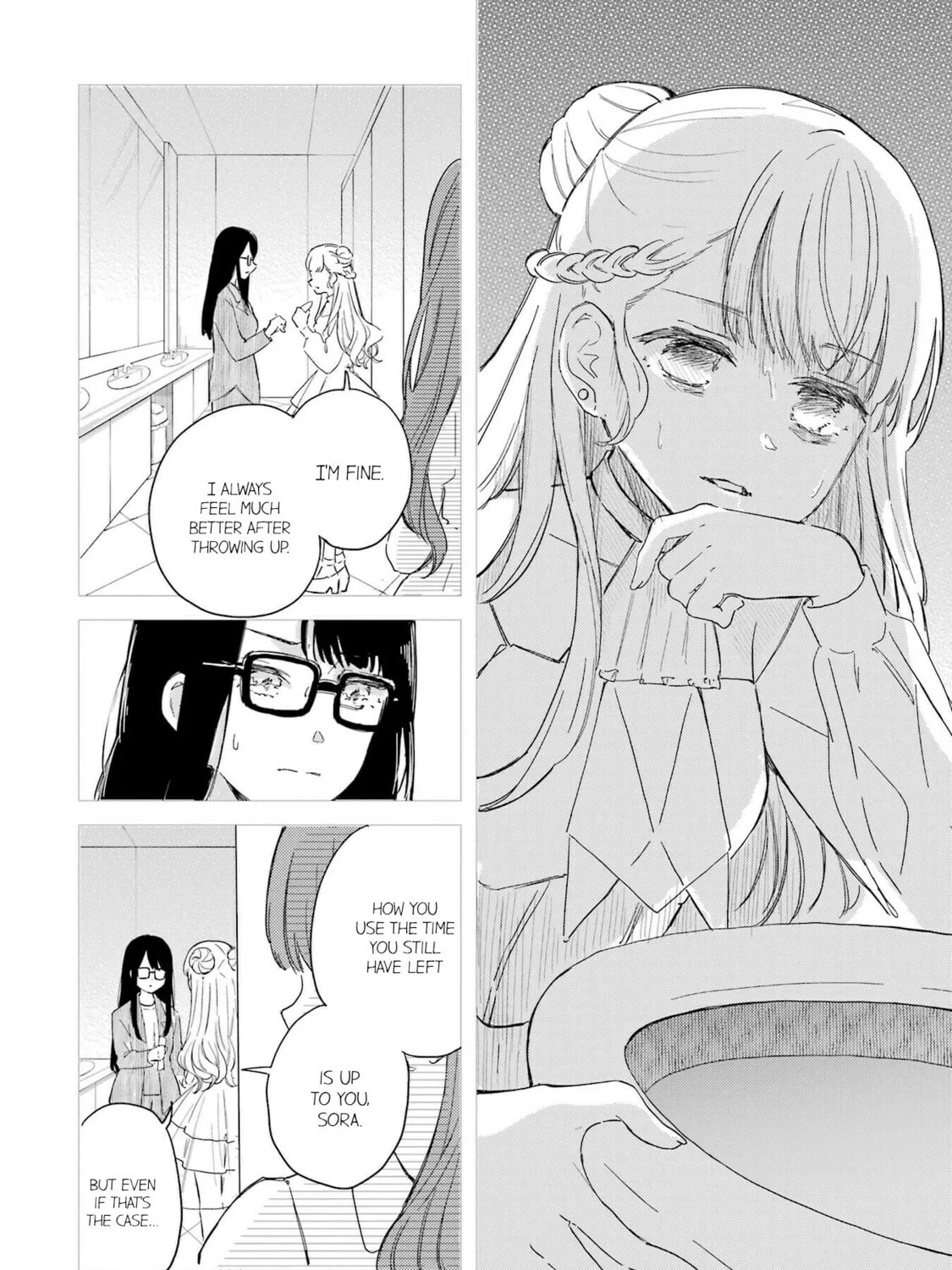 Read Polaris Will Never Be Gone. chapter 13 image 22 on Lezhin