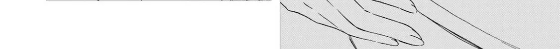 Read Polaris Will Never Be Gone. chapter 13 image 23 on Lezhin