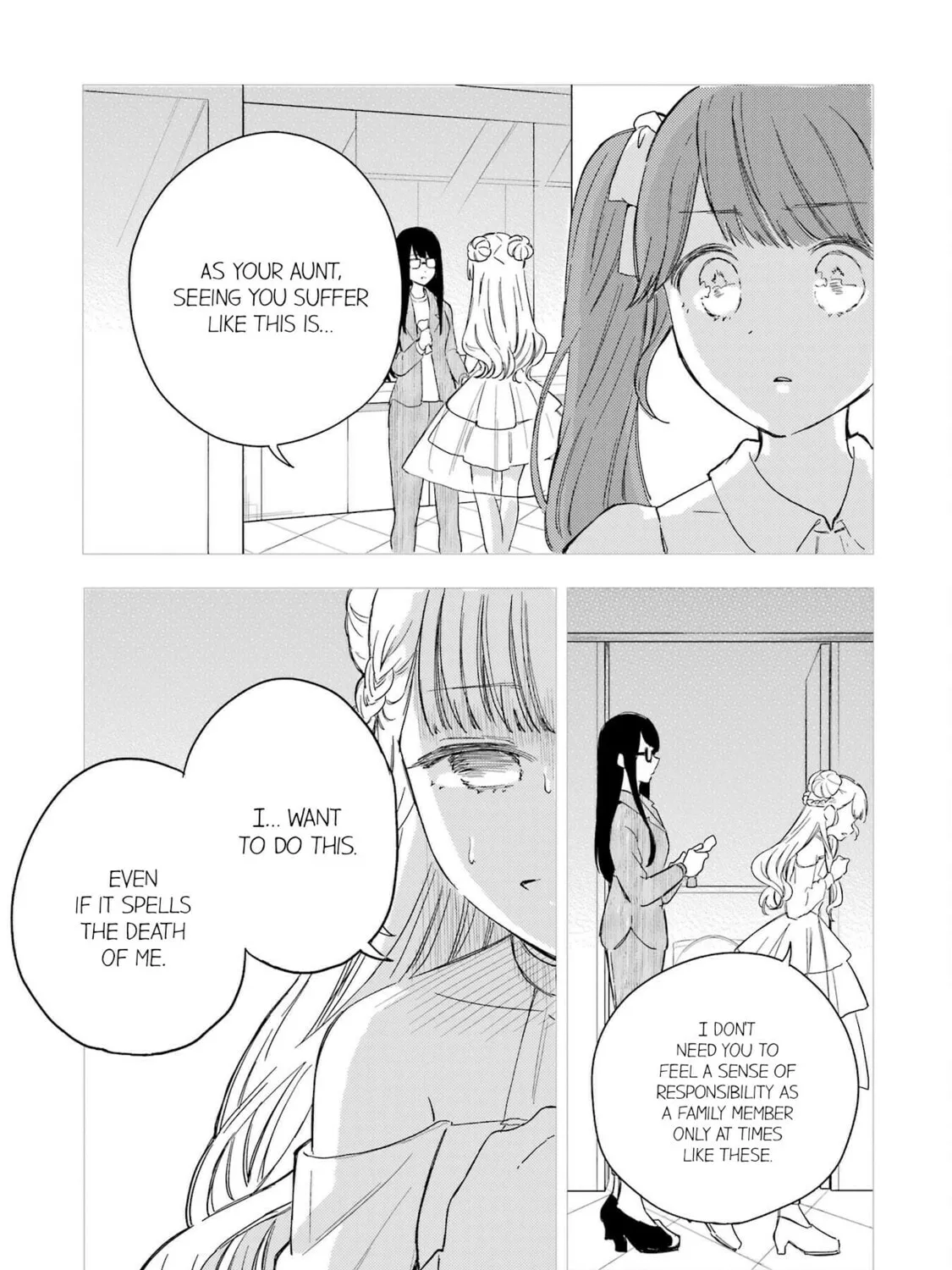 Read Polaris Will Never Be Gone. chapter 13 image 24 on Lezhin