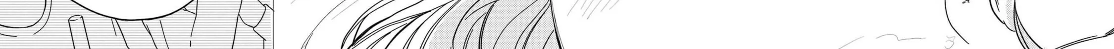 Read Polaris Will Never Be Gone. chapter 13 image 27 on Lezhin