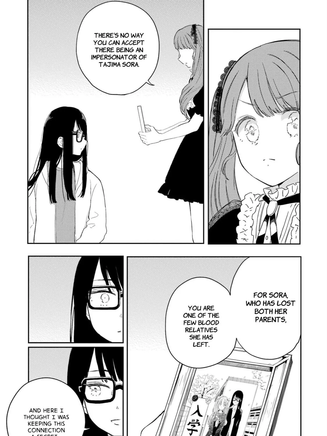 Read Polaris Will Never Be Gone. chapter 13 image 30 on Lezhin