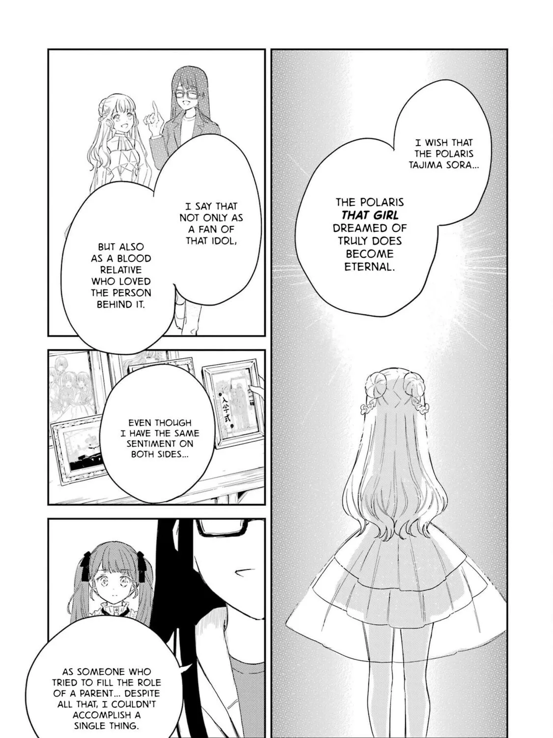 Read Polaris Will Never Be Gone. chapter 13 image 34 on Lezhin
