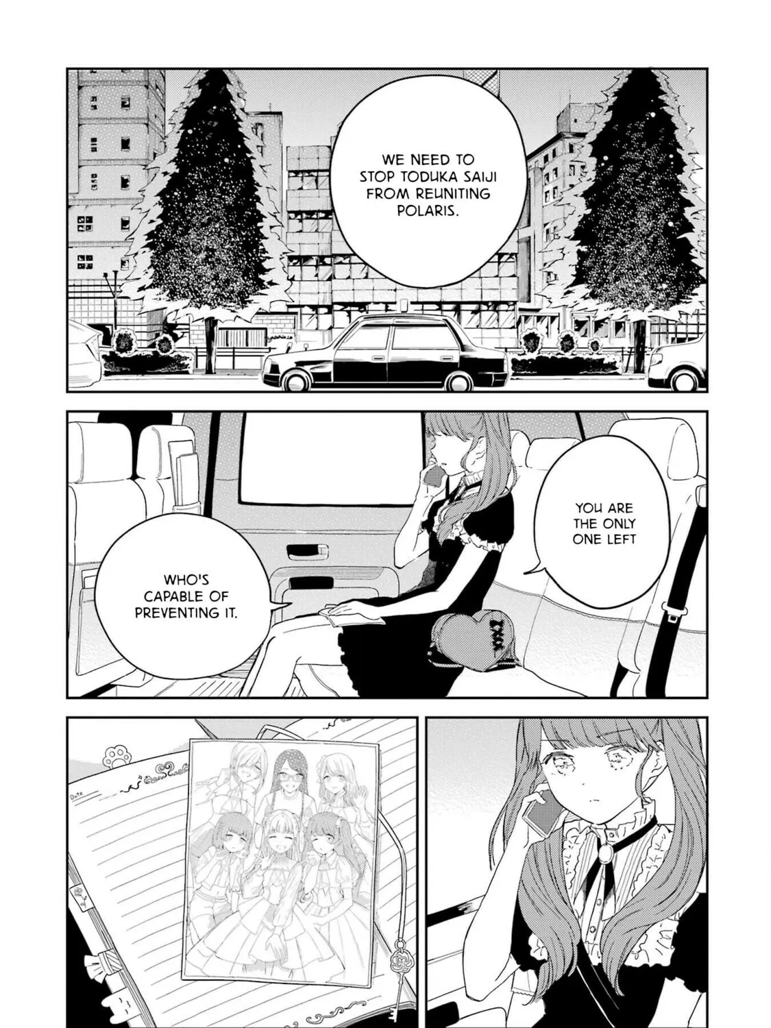 Read Polaris Will Never Be Gone. chapter 13 image 4 on Lezhin