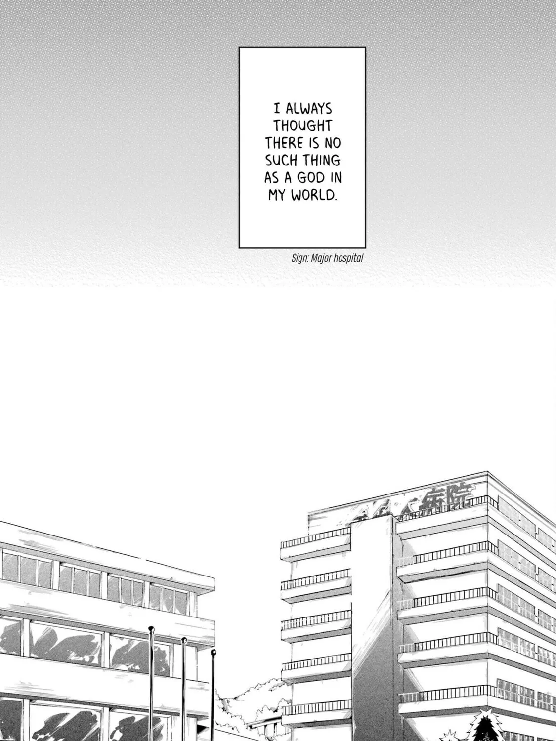 Read Polaris Will Never Be Gone. chapter 14 image 14 on Lezhin