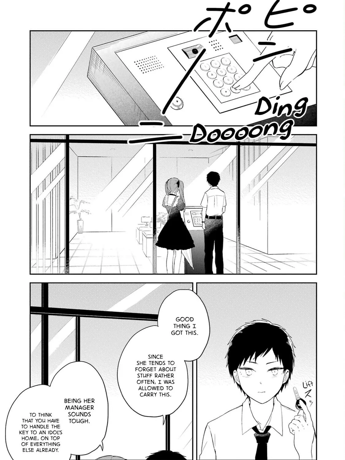 Read Polaris Will Never Be Gone. chapter 14 image 2 on Lezhin