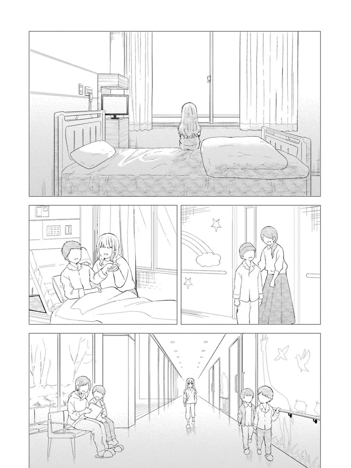 Read Polaris Will Never Be Gone. chapter 14 image 20 on Lezhin