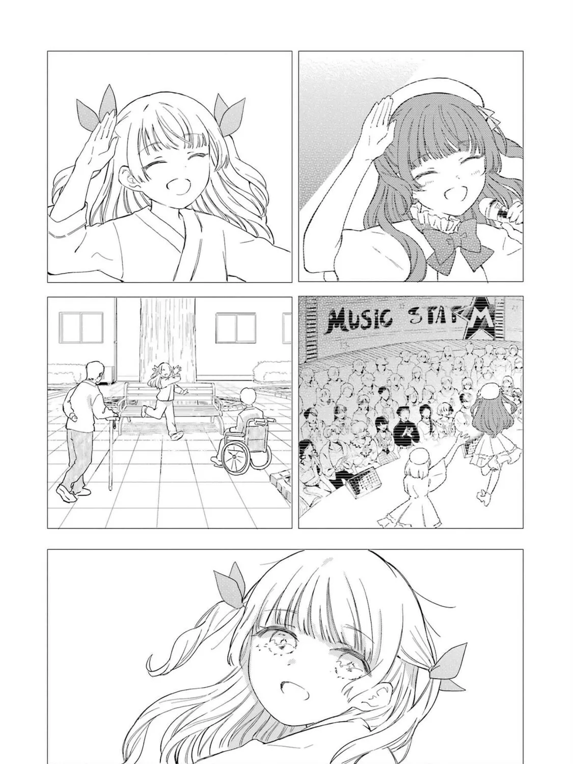 Read Polaris Will Never Be Gone. chapter 14 image 24 on Lezhin