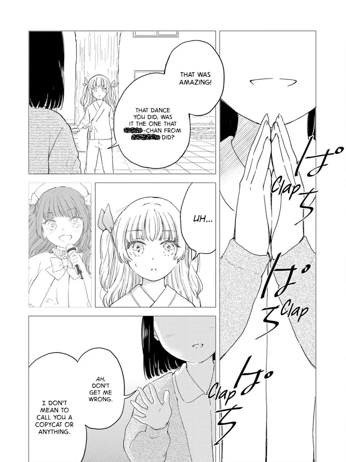 Read Polaris Will Never Be Gone. chapter 14 image 28 on Lezhin