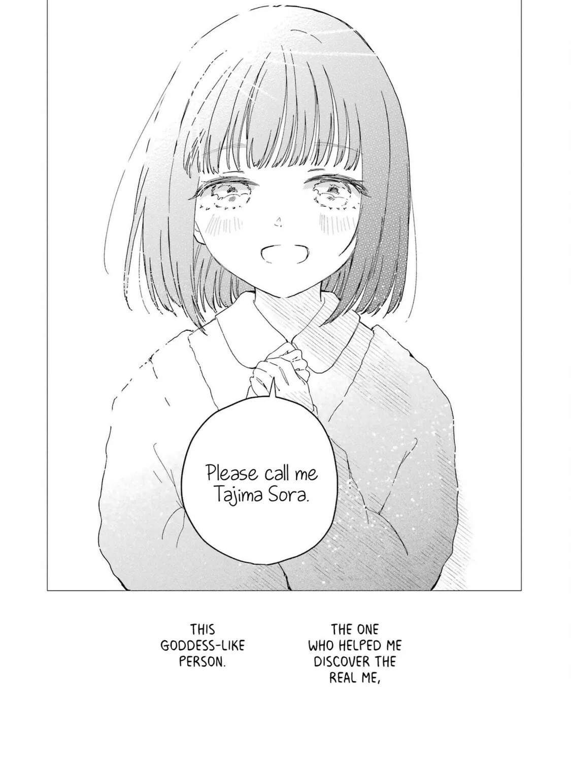 Read Polaris Will Never Be Gone. chapter 14 image 32 on Lezhin