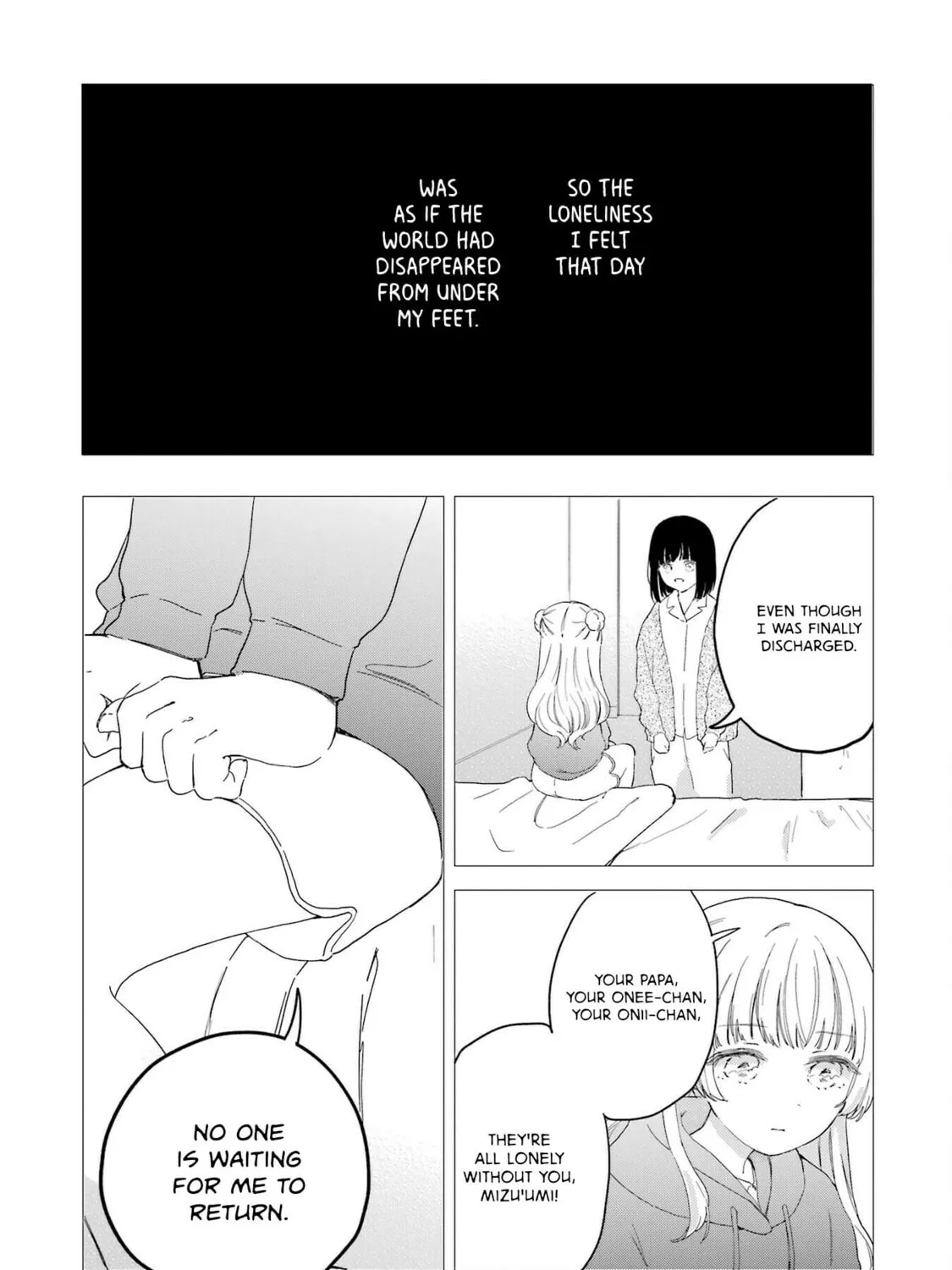 Read Polaris Will Never Be Gone. chapter 14 image 42 on Lezhin