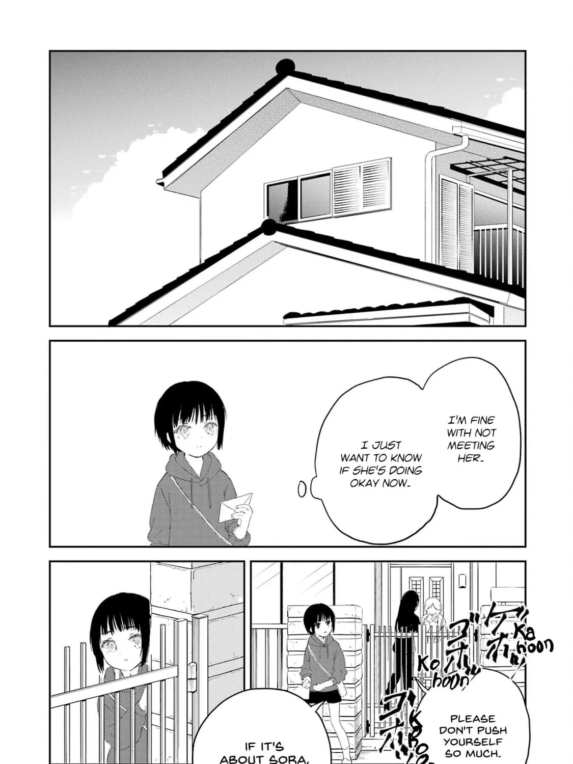 Read Polaris Will Never Be Gone. chapter 15 image 16 on Lezhin