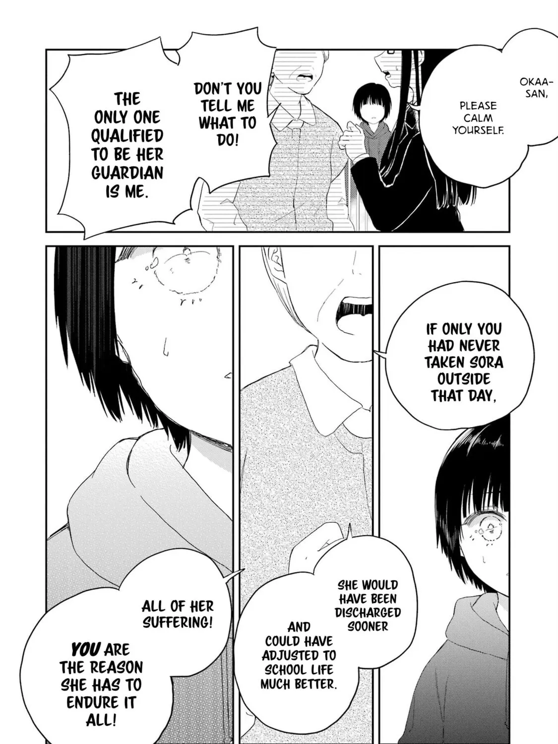 Read Polaris Will Never Be Gone. chapter 15 image 22 on Lezhin