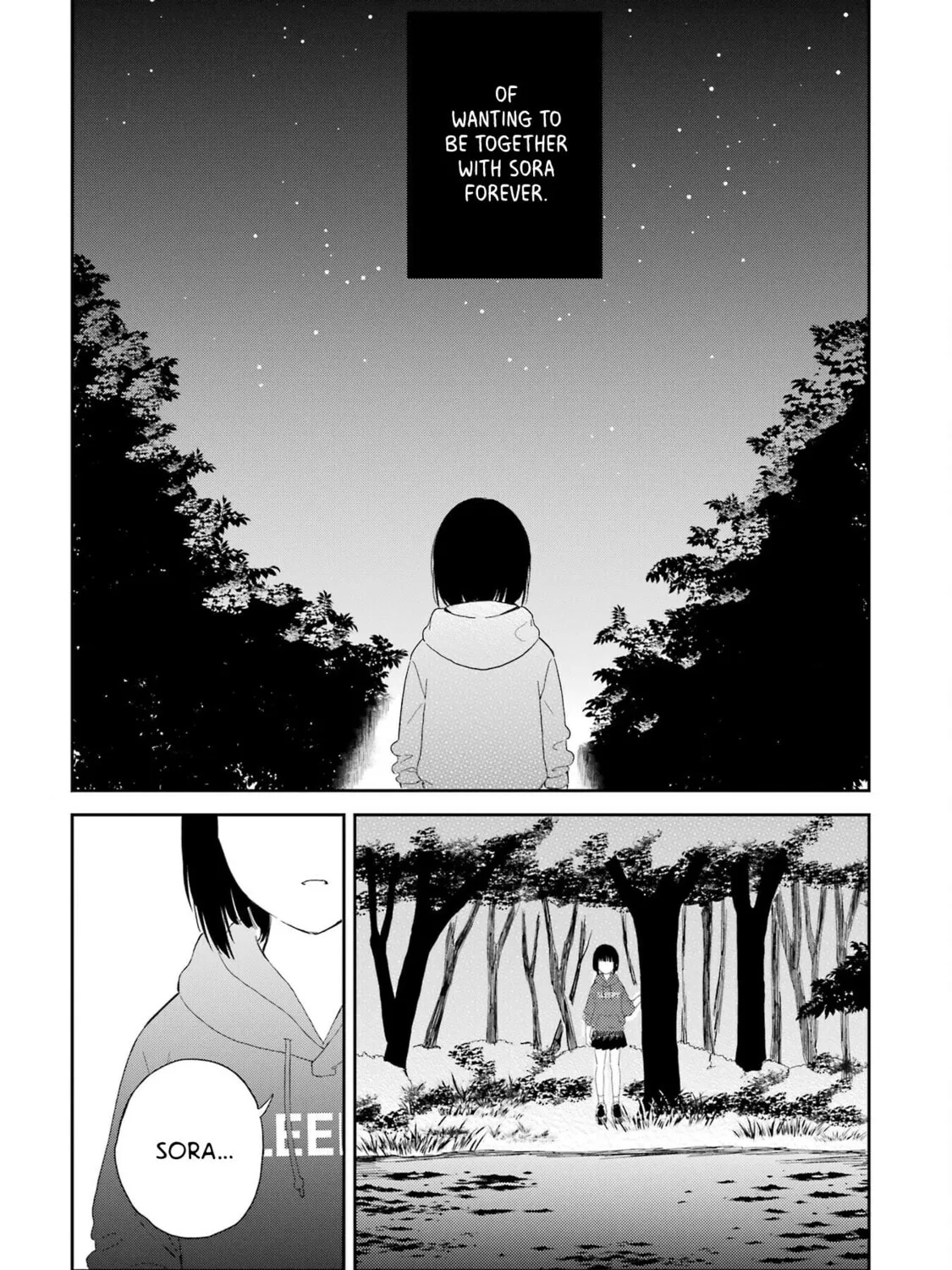 Read Polaris Will Never Be Gone. chapter 15 image 26 on Lezhin