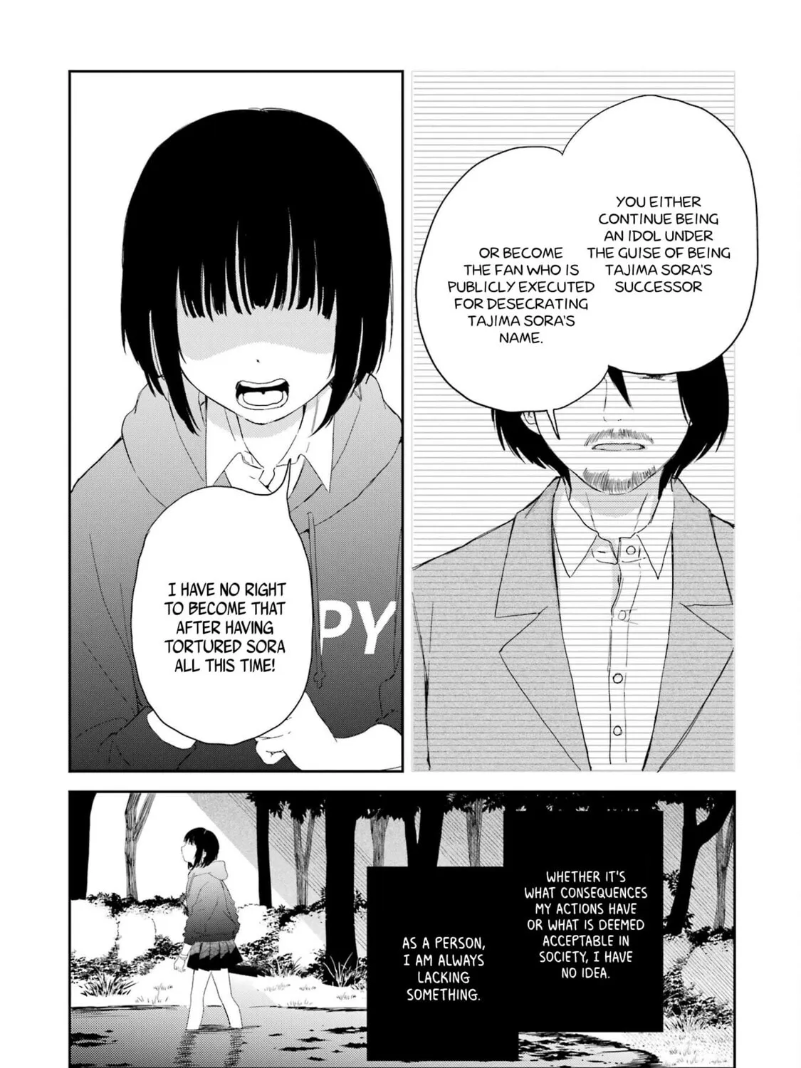 Read Polaris Will Never Be Gone. chapter 15 image 28 on Lezhin